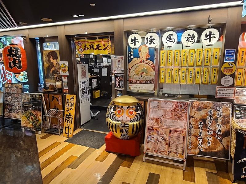 【まるで屋台のような専門店】活気のあるどこか懐かしい雰囲気が漂う空間作り♪