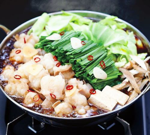 ☆★博多醤油もつ鍋☆★