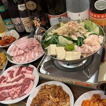 【期間限定！】≪お一人様税込5,000円ポッキリ≫120分飲み放題付き焼肉＋もつ鍋11品コース♪