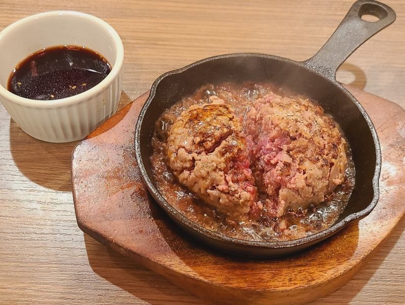 ☆★数量限定！牛タンレアハンバーグ☆★
