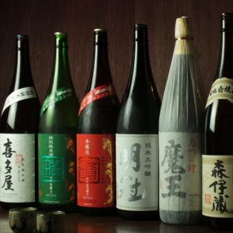 【単品飲み放題Aコース◇2時間1800円】お好きなお料理を楽しみたい方におすすめ♪