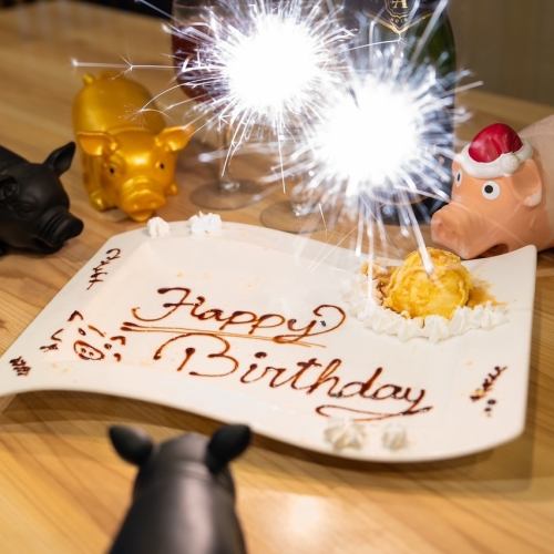 用于生日和周年纪念庆祝活动