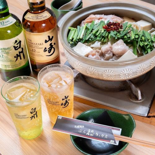 为了即将到来的寒冷季节♪