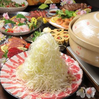 【ぶんぶく極コース】3時間飲放と旬の食材を使用した料理&黒豚ねぎしゃぶ等13品♪7000円