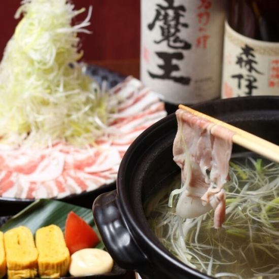 11:00~営業!昼飲み大歓迎!ランチメニューは850円~!