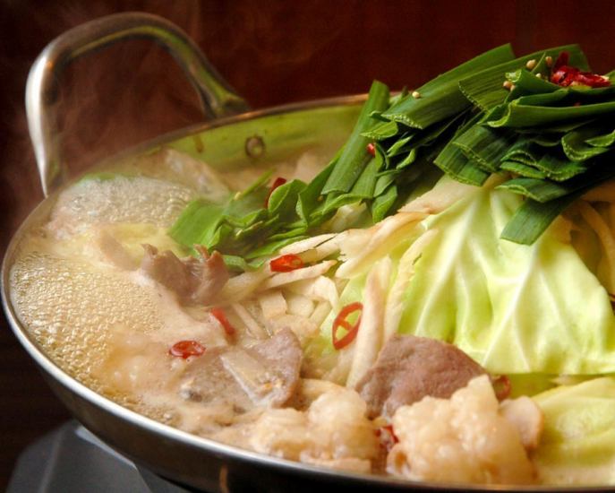 您可以在宇都宫使用大量新鲜的国产牛肉小肠品尝博多的正宗风味！