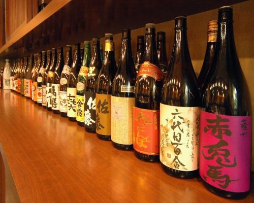 Abundant rare shochu from direct delivery from authentic Kyushu