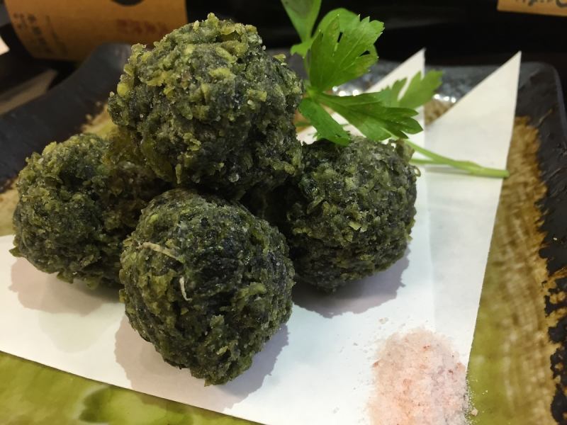 [New] Tempura of green seaweed