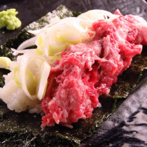 Wagyu Beef Negi Toro Temaki Sushi 2 Pieces