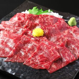 Broiled Japanese beef sashimi