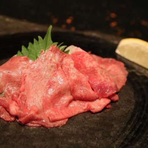 Assorted tongue sashimi