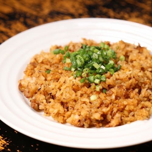 Wagyu Hormone Fried Rice