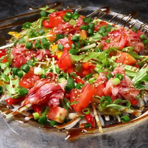 Japanese beef carpaccio