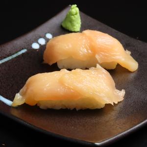 Arita Chicken Prosciutto Sushi (2 pieces)