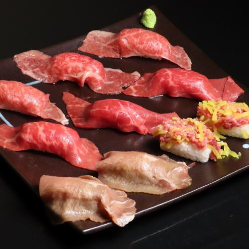 Yoshiniku's specially selected Wagyu beef sushi (10 pieces)