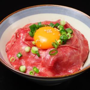 [Rare cut used] Japanese black beef rump bowl