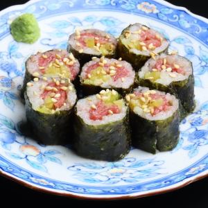 Wagyu beef tuna roll