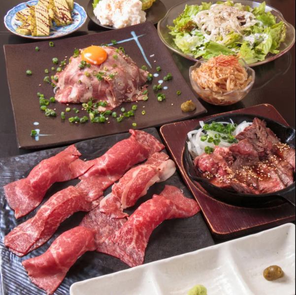 ◆6月限定优惠！！◆ 吉肉套餐2小时无限畅饮3,200日元♪ ※周五除外