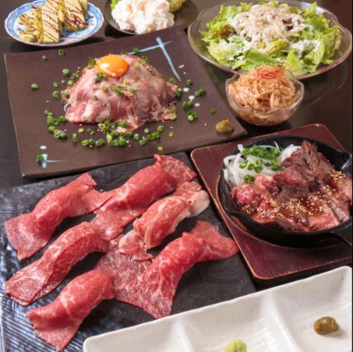 ◆6月限定优惠！！◆ 吉肉套餐2小时无限畅饮3,200日元♪ ※周五除外