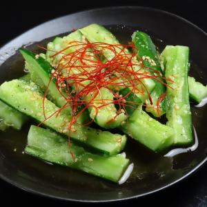 모로 구