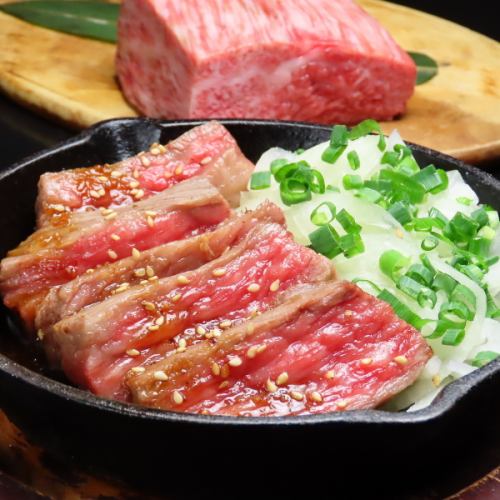 Today's A5 Japanese Black Beef Steak 100g