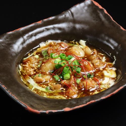 和牛ホルモンよしにく焼き