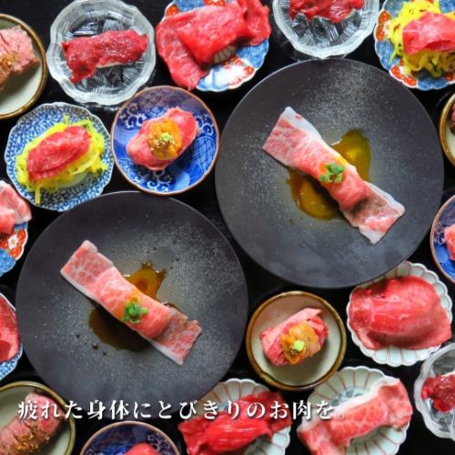 推荐热门课程No.1