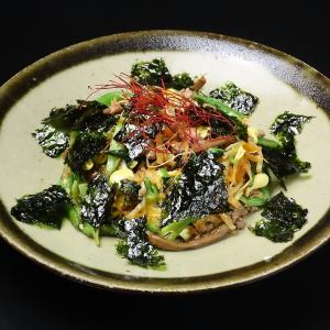 비빔밥풍 나물
