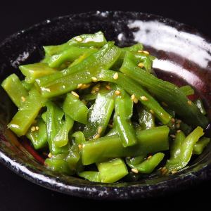 산 구라게
