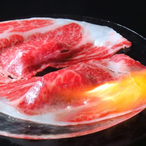 특선 일본소의 리브로스 아부리야키스키