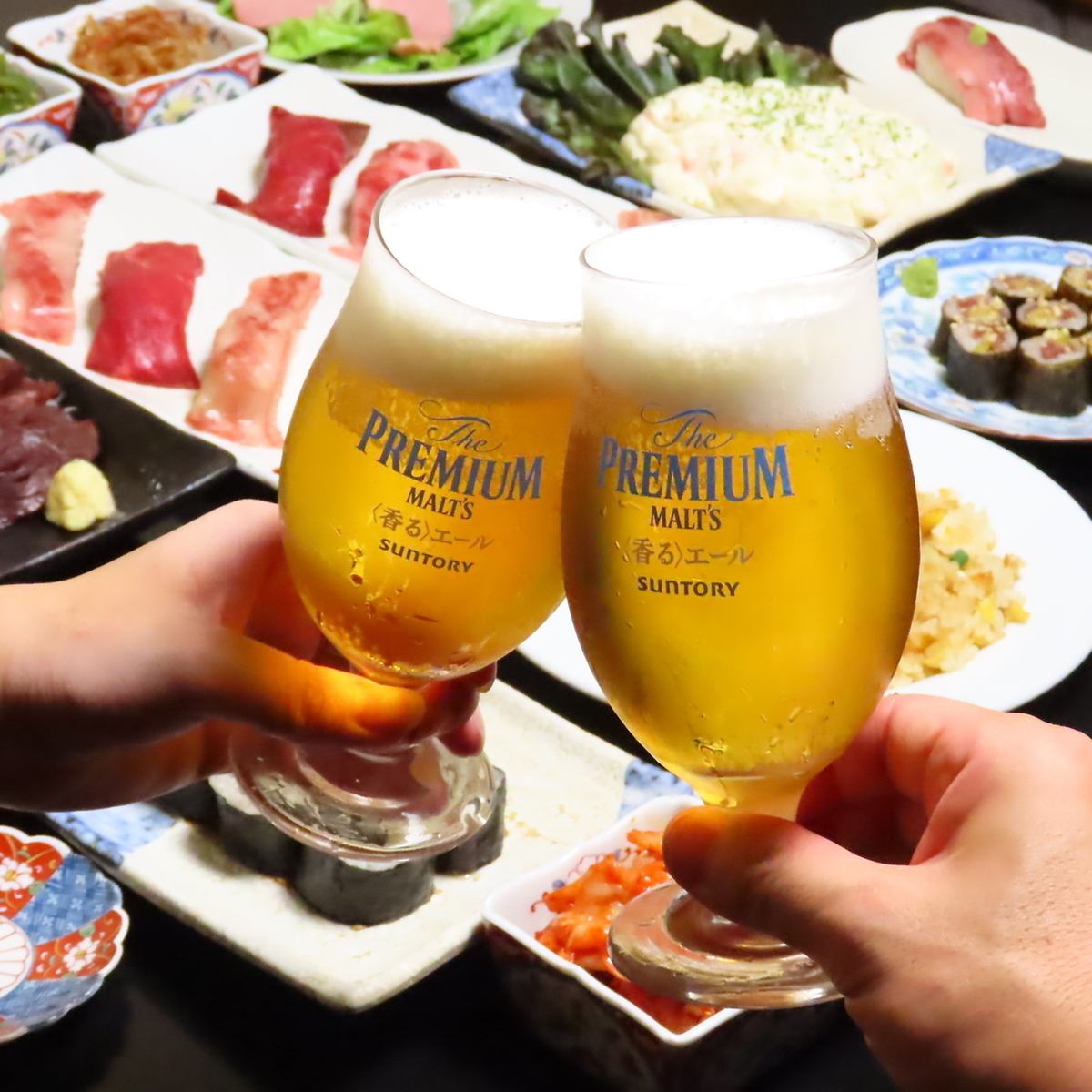 Enjoy with A5 Wagyu beef ♪ 2-hour all-you-can-drink for 1,500 yen / 3-hour all-you-can-drink for 2,000 yen
