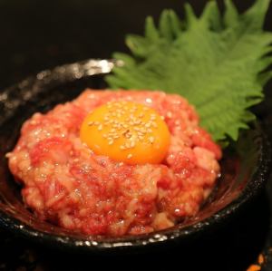 Premium Yukhoe