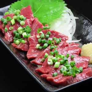Freshly caught Japanese Black beef heart sashimi