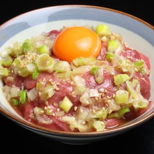 Carefully selected tongue rice bowl with green onions and salt