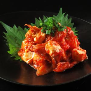 김치 크림치즈 부드럽게
