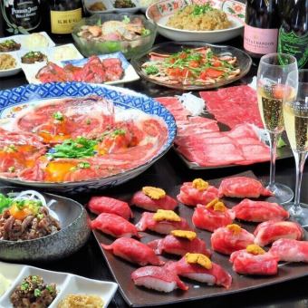 [Luxury] Ultimate Course [All-you-can-drink included]