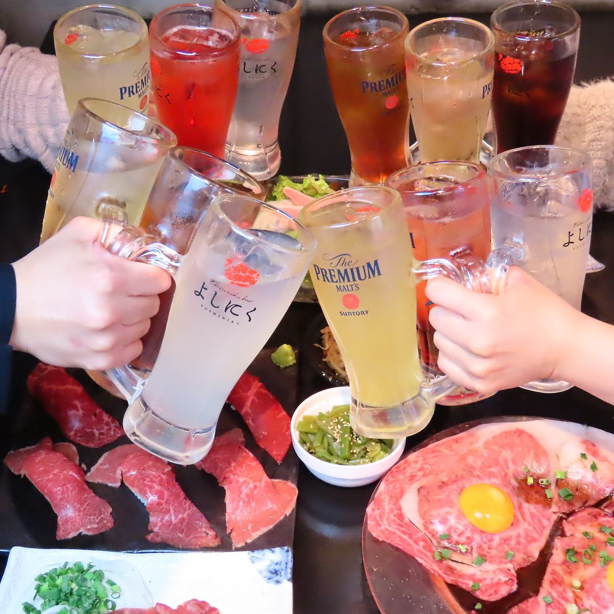 Enjoy with A5 Wagyu beef ♪ 2-hour all-you-can-drink for 1,500 yen / 3-hour all-you-can-drink for 2,000 yen