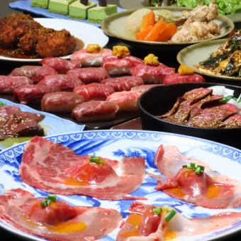 【2時間飲み放題・黒毛和牛のステーキ含む９品】よしにくコース【人気NO.1】