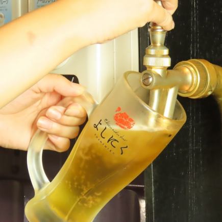 《超お得》3時間飲み放題 2,980円→2,480円!!