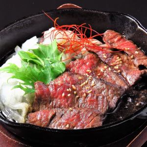 熟成ハラミステーキ