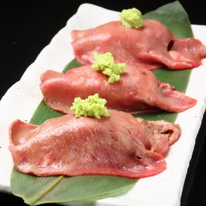 トロたん寿司【２貫】