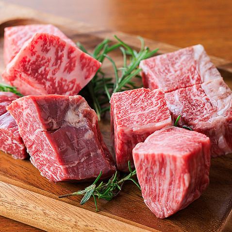 You can only taste this here! Premium aged beef with concentrated flavor is delicious!