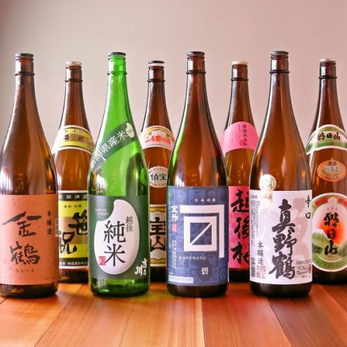 It is not only sake at one sitting, but also Japanese sake cocktails ♪