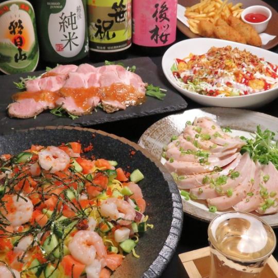 [Ichiza course] 2,800 yen with 2 hours of all-you-can-drink 6 dishes including homemade roast pork → 2,700 yen with advance reservation