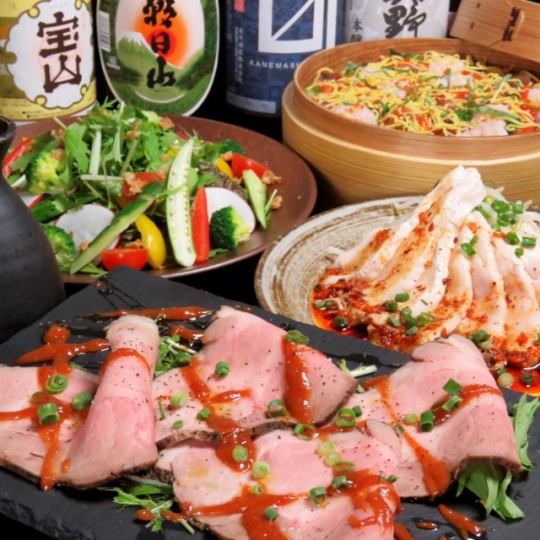 學生支援!性價比◎【Ichiza套餐】流口水雞、烤豬肉等6道菜2小時無限暢飲2700日元