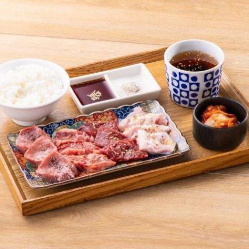 4種盛り定食(牛上塩タン&牛上ハラミ＆牛カルビ&牛ホルモン)