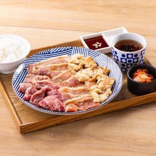 メガ盛り定食