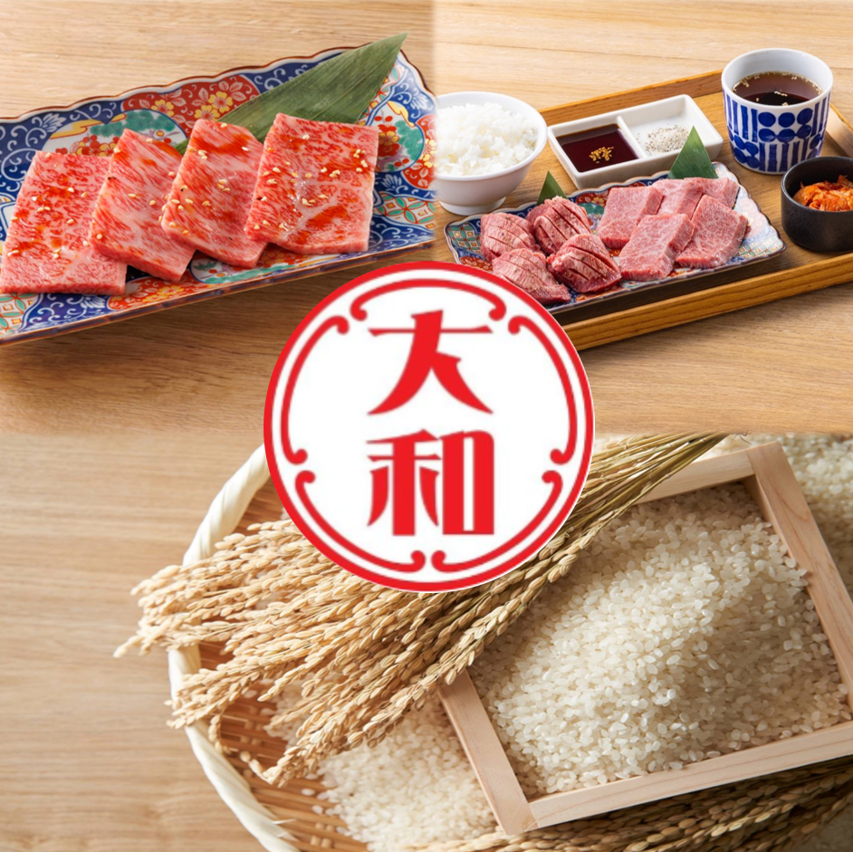 本格熟成生タンや厳選された旨味の凝縮された希少部位の贅沢な焼肉が人気！