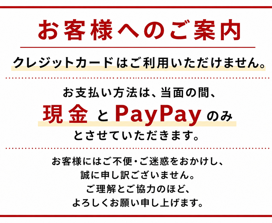 やっぱり一押しは、全米NO'1に輝いたコレ!!