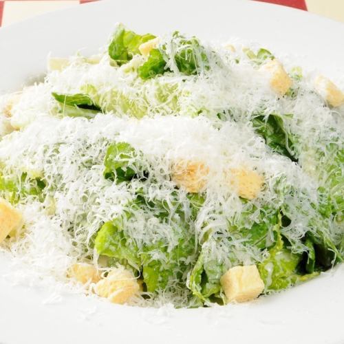 シーザーロメインサラダ　Caesar Romaine Salad